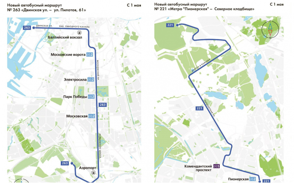 В Петербурге 1 мая запустят два новых автобусных маршрута